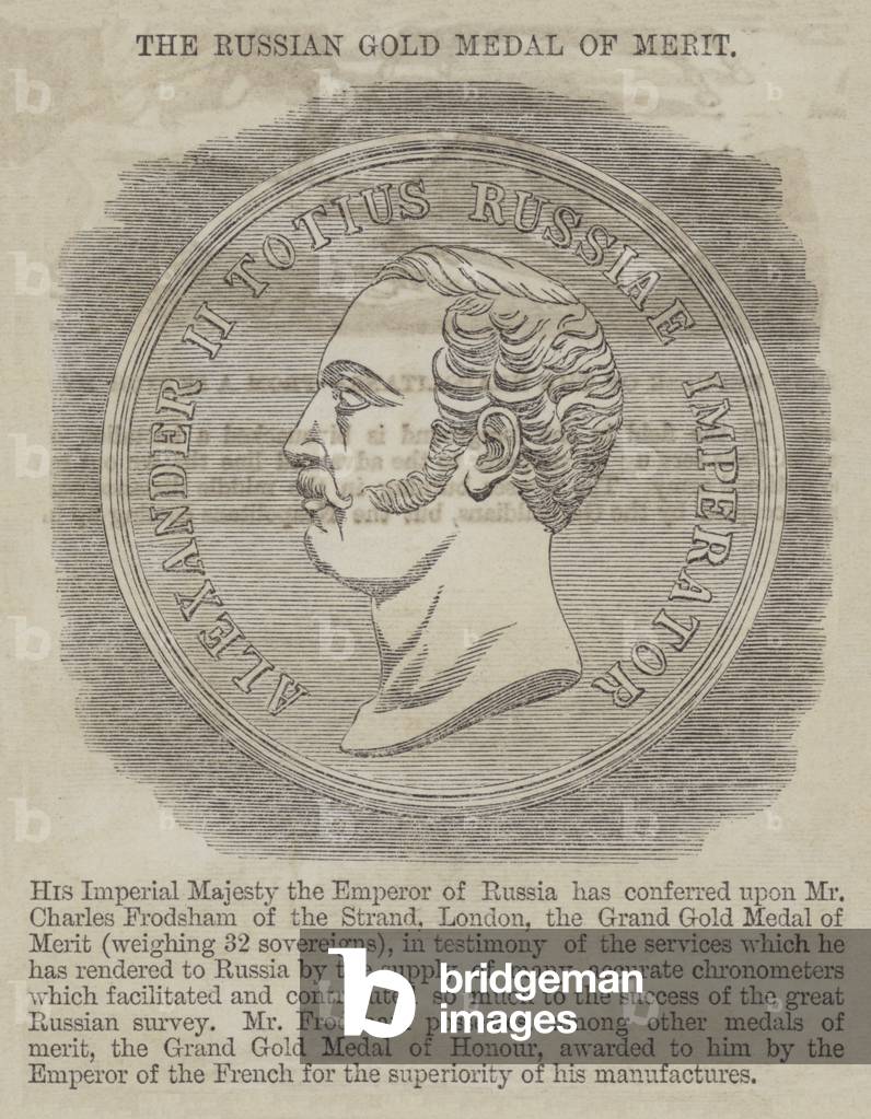 The Russian Gold Medal of Merit (engraving)