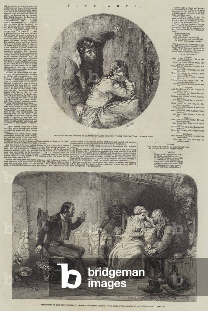 Fine Arts (engraving)
