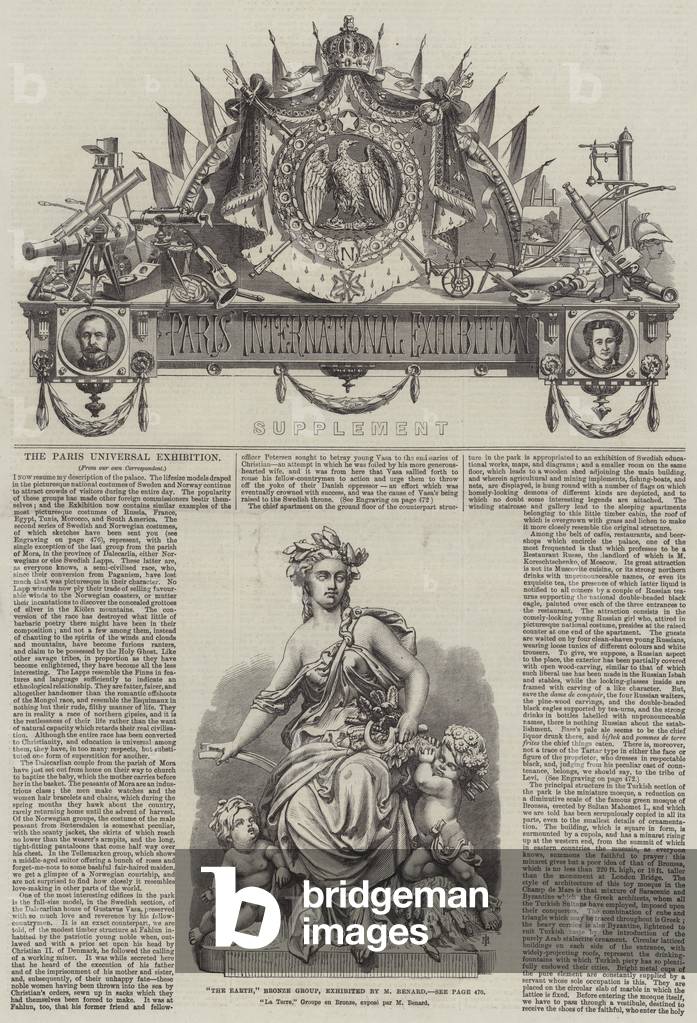 The Paris Universal Exhibition (engraving)