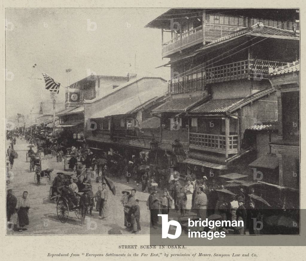 Street Scene in Osaka (b/w photo)
