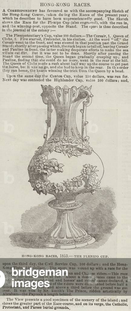 Hong-Kong Races, 1853, the Plenipo Cup (engraving)