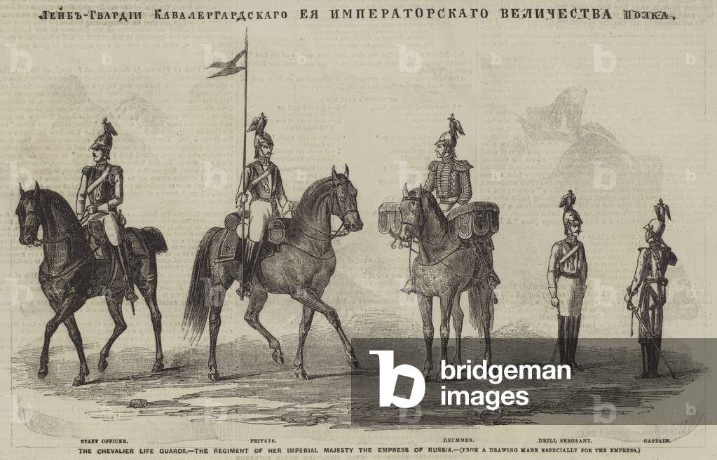 The Chevalier Life Guards, the Regiment of Her Imperial Majesty the Empress of Russia (engraving)