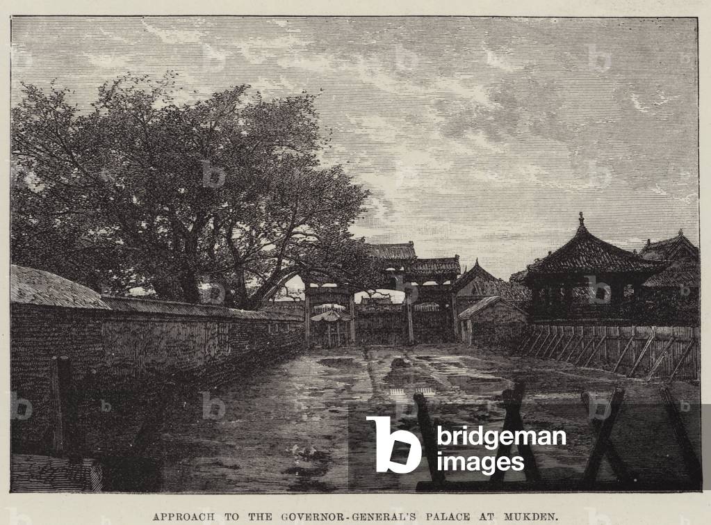 Approach to the Governor-General's Palace at Mukden (engraving)