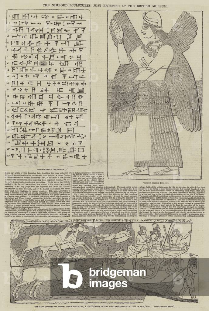The Nimroud Sculptures, just received at the British Museum (engraving)
