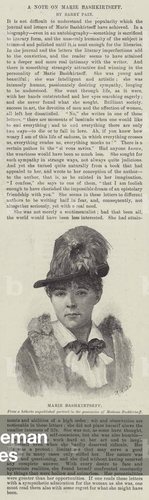 Marie Bashkirtseff (engraving)