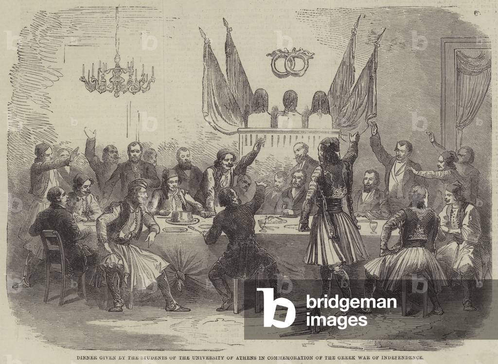 Dinner given by the Students of the University of Athens in Commemoration of the Greek War of Independence (engraving)