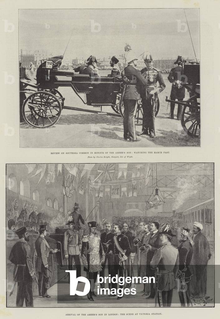 The Visit of the Ameer of Afghanistan's Son (engraving)