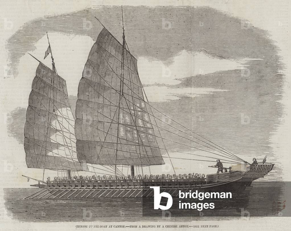 Chinese Pirate-Boat at Canton (engraving)