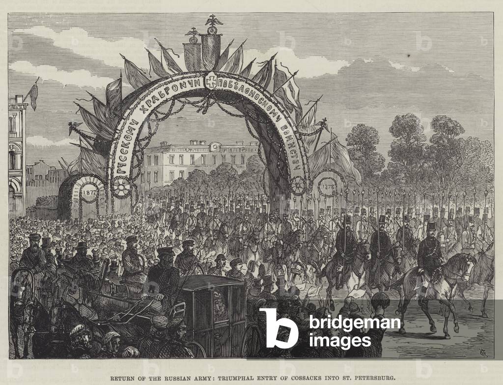 Return of the Russian Army, Triumphal Entry of Cossacks into St Petersburg (engraving)