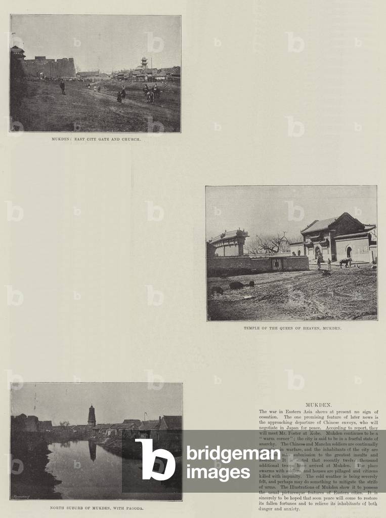 Sketches of Mukden (b/w photo)