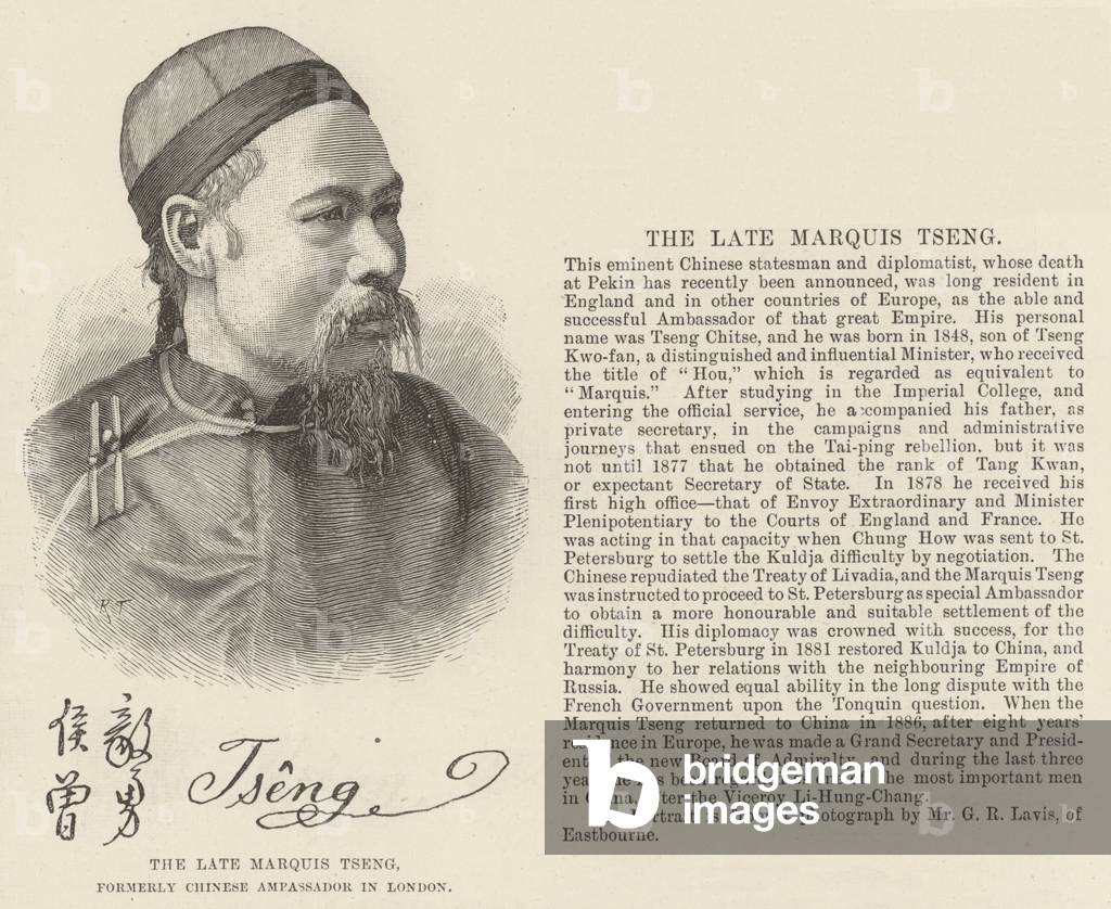The late Marquis Tseng, Formerly Chinese Ambassador in London (engraving)
