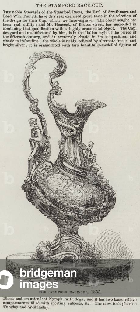The Stamford Race-Cup, 1855 (engraving)