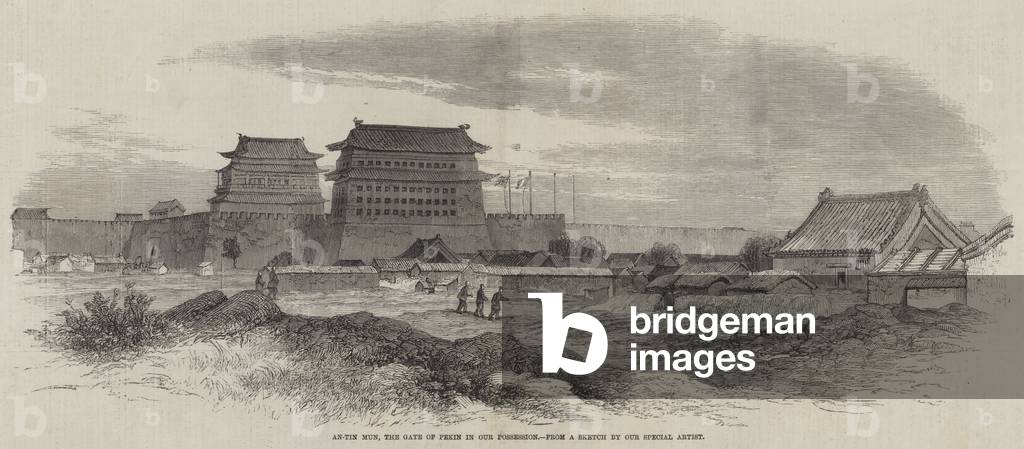 An-Tin Mun, the Gate of Pekin in our Possession (engraving)