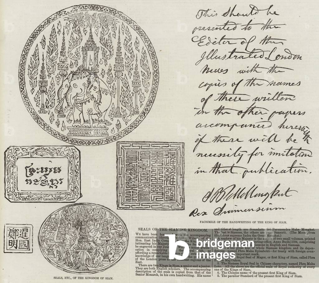 Seals of the Siamese Kingdom (engraving)