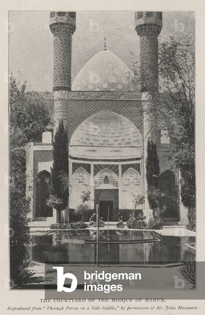 The Courtyard of the Mosque of Mahun (b/w photo)