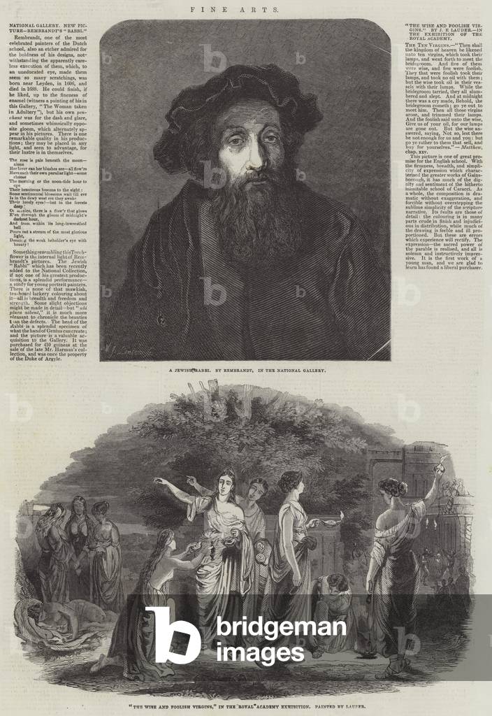 Fine Arts (engraving)