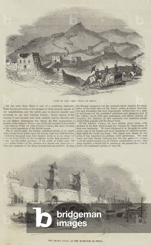 Sketches of China (engraving)