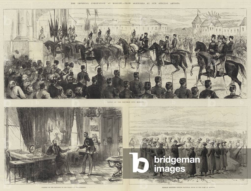 The Imperial Coronation at Moscow (engraving)