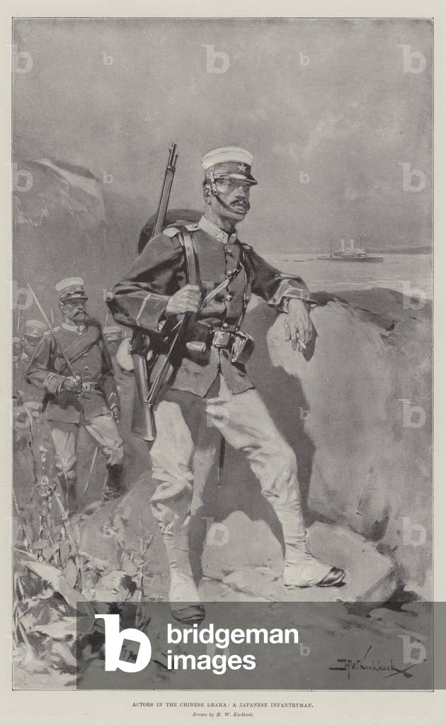 Actors in the Chinese Drama, a Japanese Infantryman (litho)