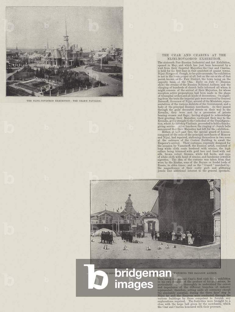 The Czar and Czarina at the Nijni-Novgorod Exhibition (b/w photo)