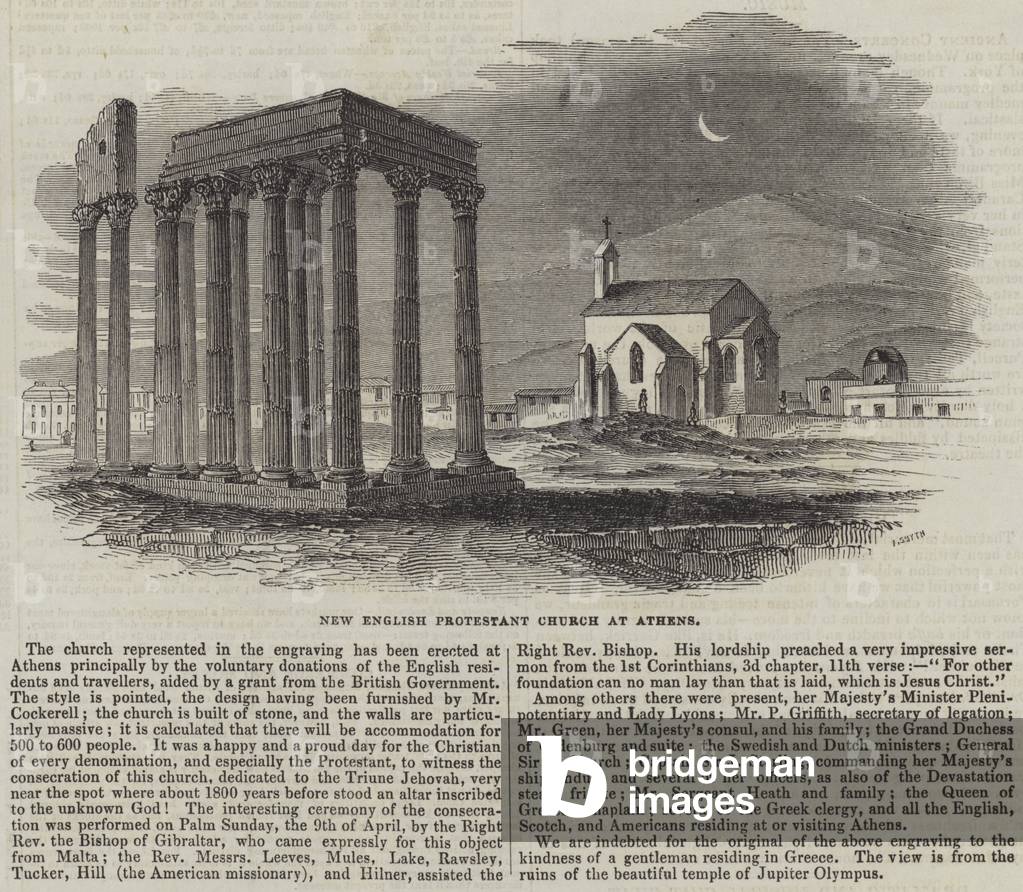 New English Protestant Church at Athens (engraving)