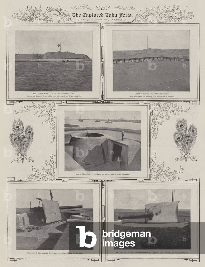 The Captured Taku Forts, 1900 (b/w photo)