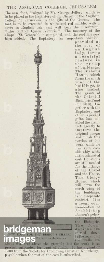 New Font for the Bishop's Chapel in the Anglican College at Jerusalem (engraving)