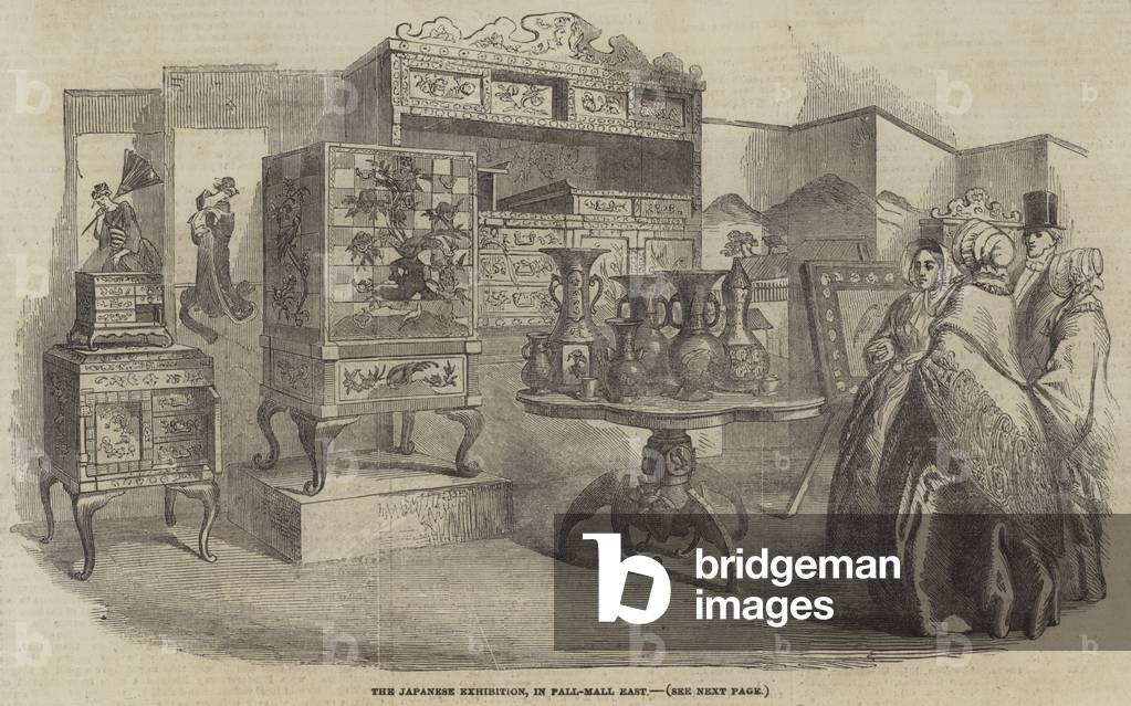 The Japanese Exhibition, in Pall-Mall East (engraving)