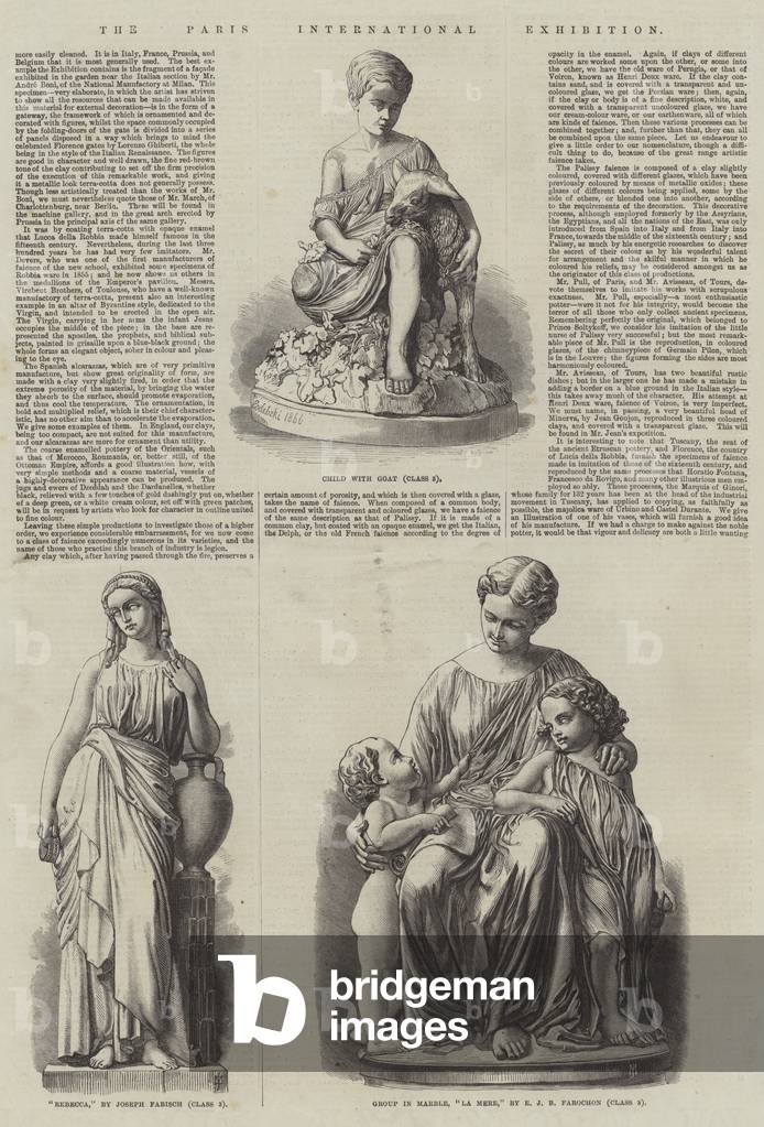 The Paris International Exhibition (engraving)