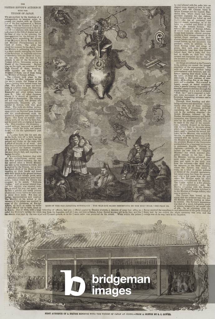 The British Envoy's Audience with the Tycoon of Japan (engraving)