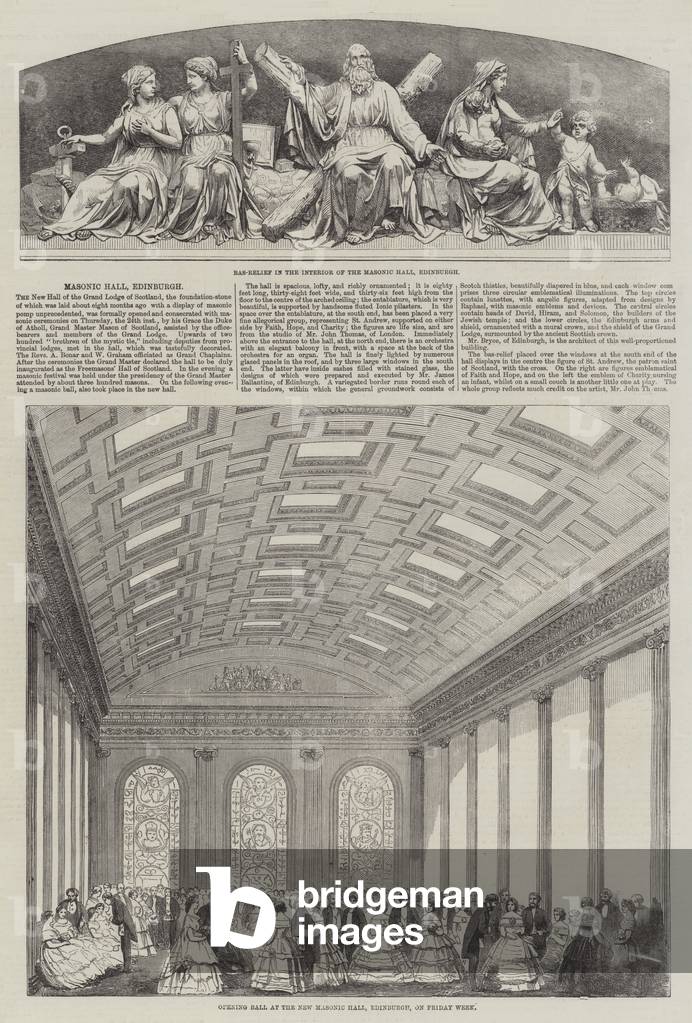 Masonic Hall, Edinburgh (engraving)