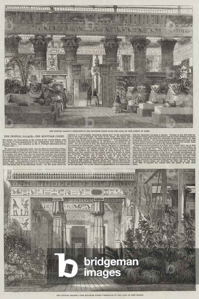 The Crystal Palace, the Egyptian Court (engraving)