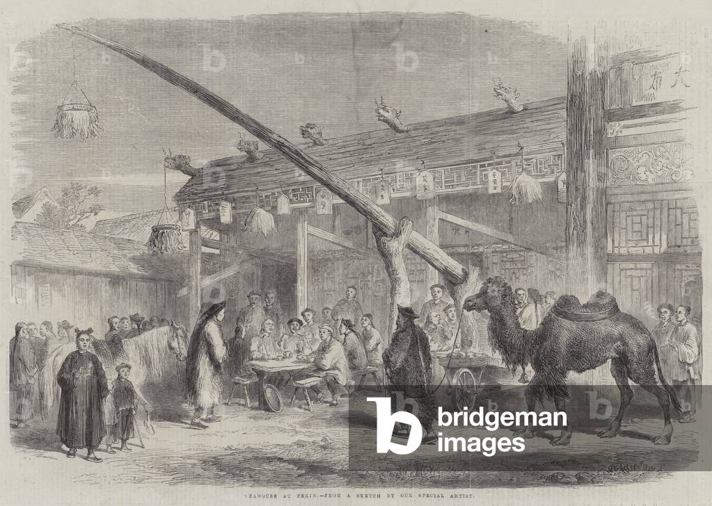 Teahouse at Pekin (engraving)
