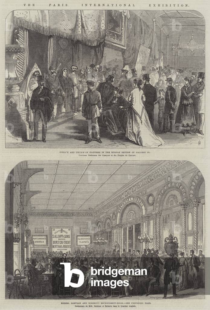 The Paris International Exhibition (engraving)