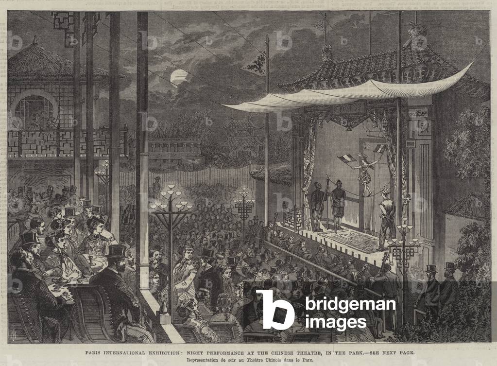 Paris International Exhibition, Night Performance at the Chinese Theatre, in the Park (engraving)