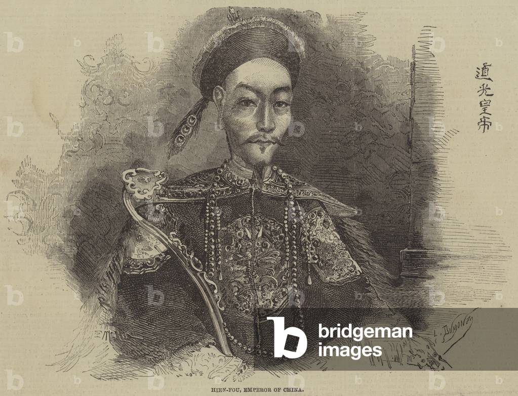 Hien-Fou, Emperor of China (engraving)