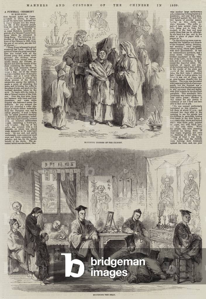 Manners and Customs of the Chinese in 1859 (engraving)