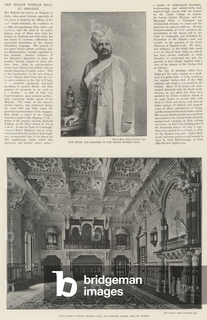 The Indian Durbar Hall at Osborne (b/w photo)