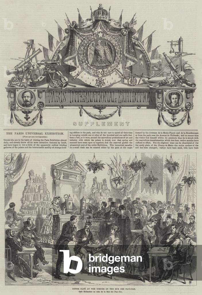 The Paris Universal Exhibition (engraving)