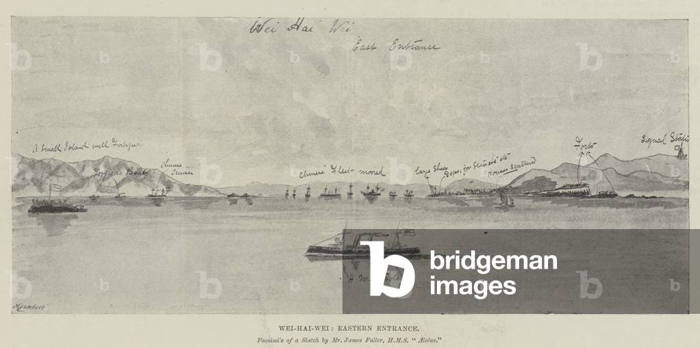 Wei-hai-Wei, Eastern Entrance (engraving)