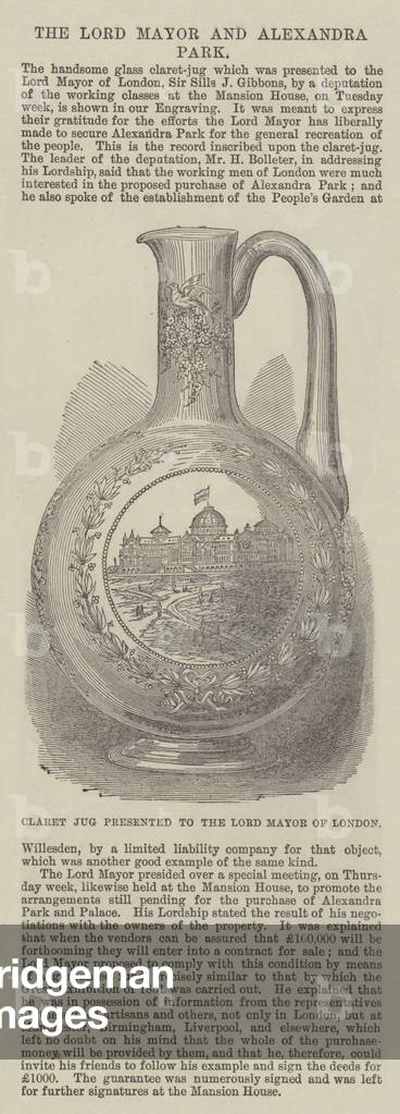 Claret Jug presented to the Lord Mayor of London (engraving)