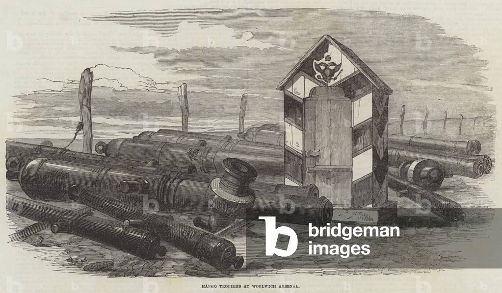 Hango Trophies at Woolwich Arsenal (engraving)