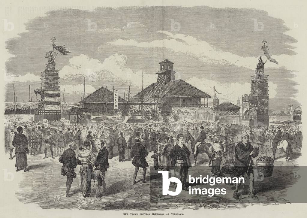 New Year's Festival Procession at Yokohama (engraving)