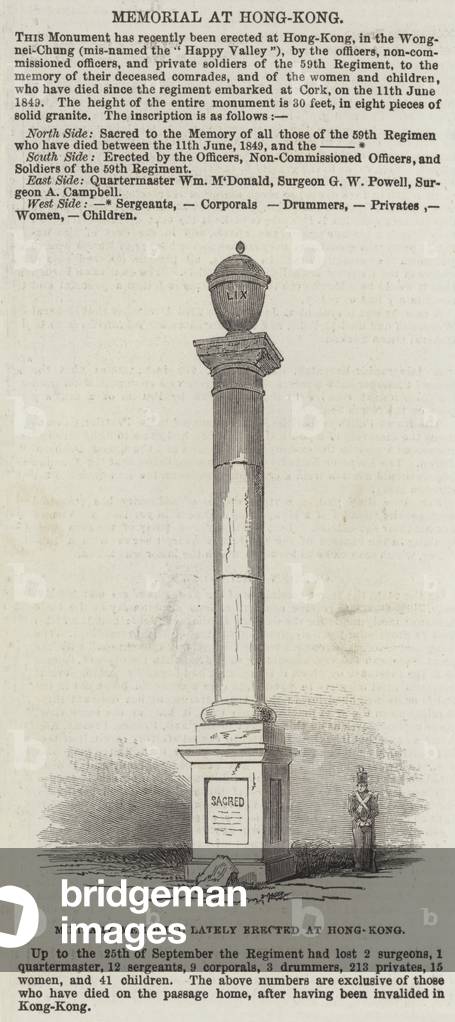 Military Memorial lately erected at Hong-Kong (engraving)