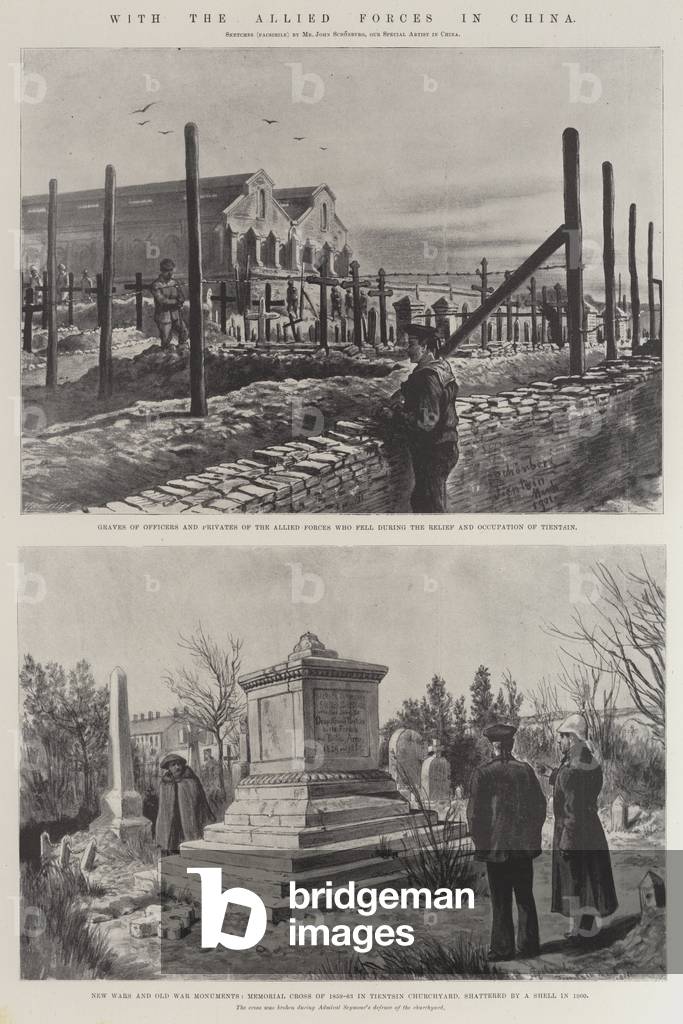 With the Allied Forces in China (litho)