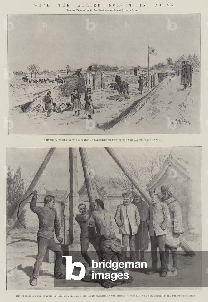 With the Allied Forces in China (engraving)