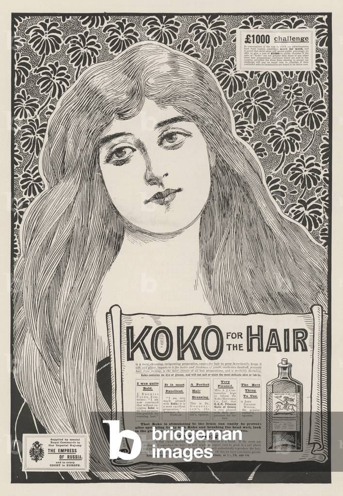 Advertisement, Koko (engraving)