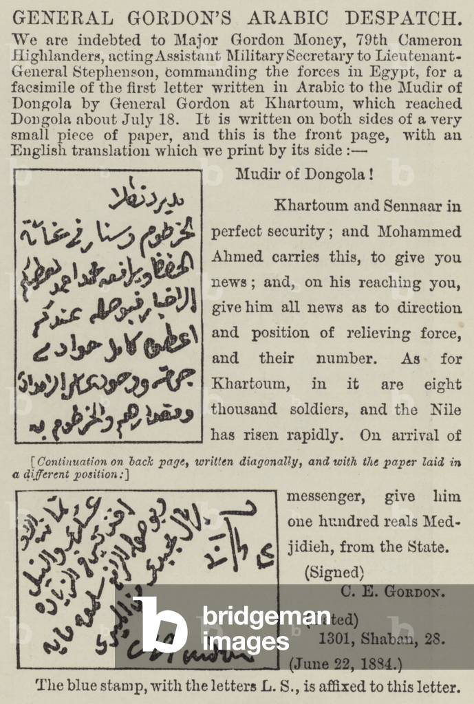 General Gordon's Arabic Despatch (engraving)