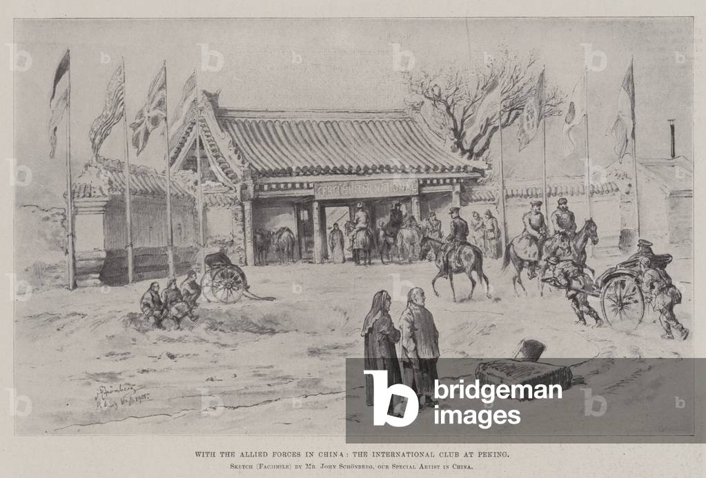 With the Allied Forces in China, the International Club at Peking (litho)