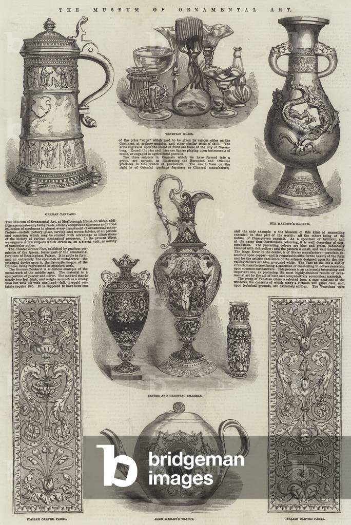 The Museum of Ornamental Art (engraving)